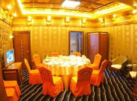 Holiday City Hotel Liyang Restaurant billede